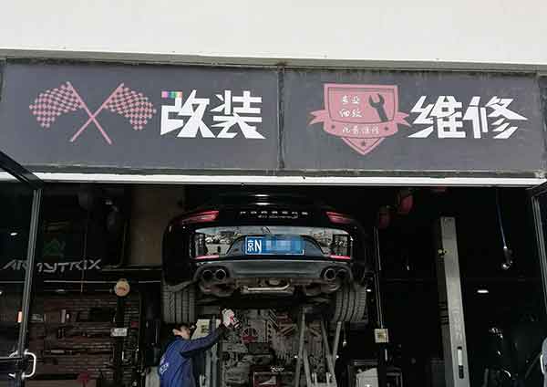 911保时捷 911保时捷